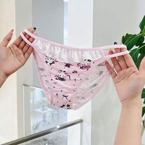 Tanga de seda helada con estampado de gato de <span class=keywords><strong>anime</strong></span> japonés original para mujer, ropa interior sexy con aberturas, estilo Pure Desire - Product Image 5