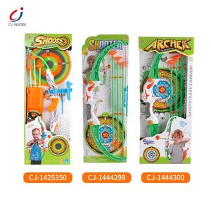 Chengji Archeri Set di gioco di plastica interazione Sport al coperto all'aperto Super gioco Set arco e freccia giocattolo - Product Image 6
