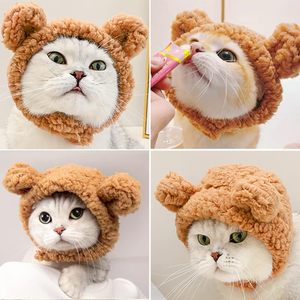 <span class=keywords><strong>Disfraz</strong></span> <span class=keywords><strong>de</strong></span> Invierno para Gatos, Gorro <span class=keywords><strong>de</strong></span> Oso Cálido y Ajustable, Gorro Suave para Mascotas Pequeñas, Gorro Cálido <span class=keywords><strong>de</strong></span> Invierno para Gatos, Cachorros y Gatitos - Product Image 1