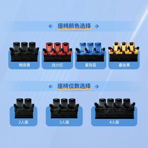 4D5D Theater Dynamic Seat 7d <b>Film</b> Equipment Large Naked Eye Flying Shopping Mall Playground Scenic Spot Somatosensory Platform - Product Image 3