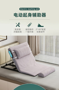 Silla reclinable eléctrica de tela popular clásica moderna con mecedora y giratoria - Product Image 3