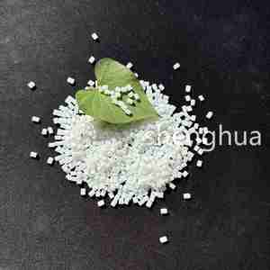 Granulés de plastique HIPS haute performance pour applications de moulage par injection – Débit élevé et qualité renforcée – Blanc – Échantillons gratuits - Product Image 1