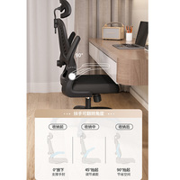Chaise de bureau exécutive en maille ergonomique pivotante multifonctionnelle Yazhi moderne avec accoudoirs réglables