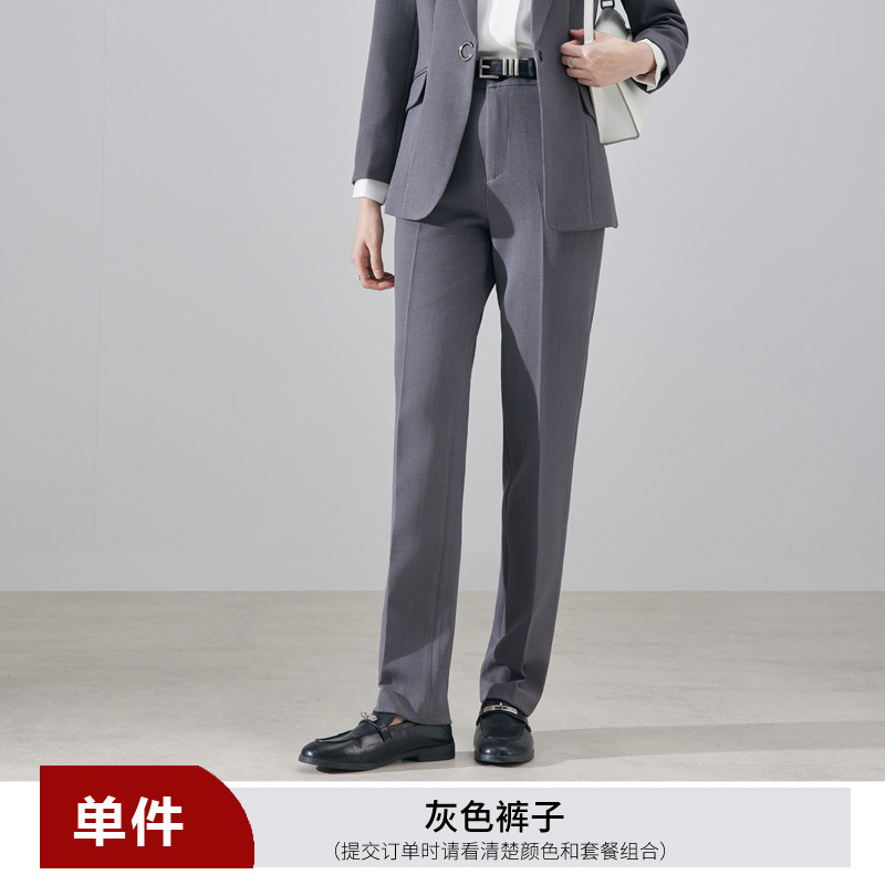 gray pants