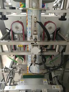 Machine de formage et de remplissage de sacs de farine d'<span class=keywords><strong>avoine</strong></span> verticale à prix d'usine, petite machine de fabrication de sachets de farine, machine d'emballage automatique de farine 1 kg - Product Image 4