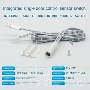 מתג בקרת דלת יחידה חכם ואינטליגנטי DC12V-24V חיישן תאורת ארון בגדים IP5 מדורג 60W/100W PC מעכב בעירה 1-7mm - Product Image 3