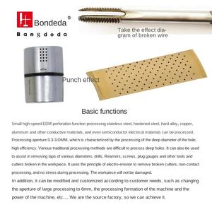 เครื่องเจาะพัลส์มือถือขนาดเล็ก BD-703YD Bondda ขนาด0.3 ~ 3มม. รูลึกผลิตภาพสูงรับประกัน1ปี - Product Image 5