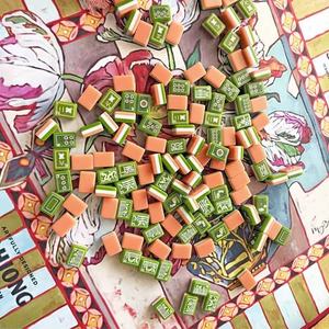 160 piezas de fichas de mahjong americanas hechas de acrílico de alta calidad de 4 capas con patrones de cisnes rosas, ideales para juegos de fiesta. - Product Image 5