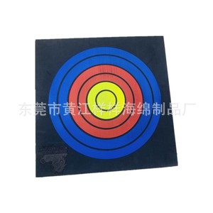 ขาตั้งเป้าธนู Eva Archery รุ่น YY2653 ความหนาแน่น 38 พร้อมลายพิมพ์ สำหรับฝึกซ้อมการต่อสู้แบบ CS - Product Image 2
