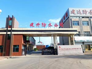 Rouleau de bitume de haute qualité Membrane d'étanchéité bitumineuse modifiée <span class=keywords><strong>SBS</strong></span> Membrane imperméable au bitume - Product Image 6