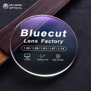 Lentes Ópticos de Alta Calidad de Fabricantes de Lentes de Cristal Óptico 1.56 Blue Cut a Precios de Lentes para Gafas UC <span class=keywords><strong>HC</strong></span> HMC SHMC - Product Image 5