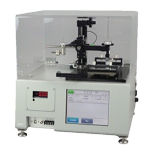 Mezclador a Prueba de Explosiones Heidon Epw200 para Uso en Laboratorio, Hecho en Japón - Product Image 5