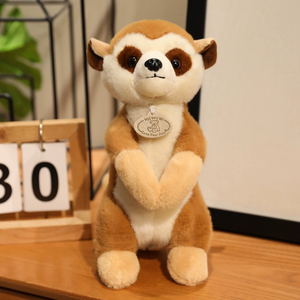 Jouets en peluche brodés super doux et mignons, motif Lémurs de dessin animé, anti-stress, personnalisables, pour le confort des enfants, transfrontaliers, pour anniversaire - Product Image 2