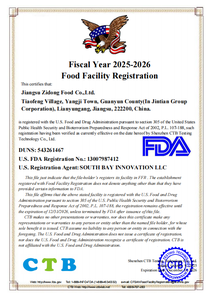 Phosphate d'hydrogène disodique anhydre - Product Image 6