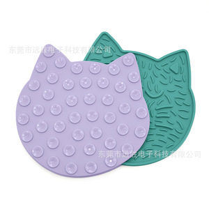 Cat Slow Feeding <b>Mat</b> Food Grade <b>Silicone</b> Anti Choking Licking <b>Mat</b> For Pets Rounded Shape 182x180x10mm - Product Image 5