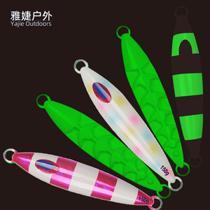 Señuelo de pesca de 120g, doble cara, que brilla en la oscuridad, para macarela, pesca en barco, material de hierro. - Product Image 5