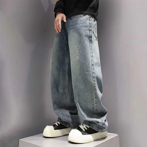 <span class=keywords><strong>Jean</strong></span> en denim bleu tendance pour garçons, style simple, coupe droite décontractée, pour toutes les saisons, directement de l'usine - Product Image 3