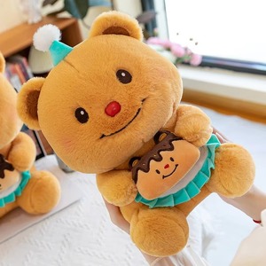 Osos de Peluche Personalizados con Grabación de Voz, Juguetes de Peluche Lindos y Adorables para Cumpleaños - Product Image 4