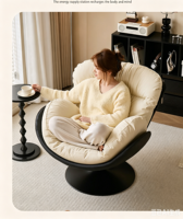 Fauteuil inclinable moderne à 360 degrés avec pieds en métal, mini-canapé relaxant, adapté au salon, au balcon et à la villa