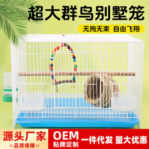 <b>Parrot</b> <b>Cage</b> Steel Wire Rectangle Easy Assemble Small Bird <b>Cage</b> - Product Image 5