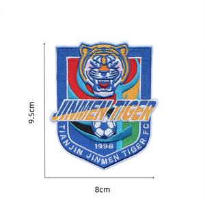 Patch de <span class=keywords><strong>football</strong></span> Super League thermocollant, logo d'équipe brodé personnalisé, badge, brassard, autocollant pour sac - Product Image 4