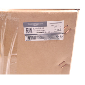 Boîtier de boîte de vitesses d'origine JF015E pour <span class=keywords><strong>Nissan</strong></span> - Corps de soupape de circuit d'huile 317053XX8E B108 - Product Image 5