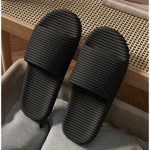 Chaussons d'intérieur respirants et antidérapants Evergreen, semelle extérieure en PE/PVC, tige en tissu extensible, doublure douce, tongs - Product Image 4