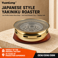 Barbecue rond commercial au charbon de bois avec brasero japonais et plaque de cuisson