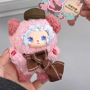 Los Más Populares, 100% Originales, Juego de 8 Muñecas de Peluche de PVC de la Serie Emma Lucky No.1, Caja Sorpresa, 12 cm, Llavero, Juguetes Decorativos - Product Image 6