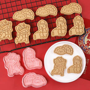 Moule à biscuits de la fête de la mi-automne, moule à gâteau de lune, Chang'e, Nouvel An, Festival des bateaux-dragons, <span class=keywords><strong>emporte</strong></span>-pièce à biscuits, outil de pâtisserie en fondant - Product Image 4