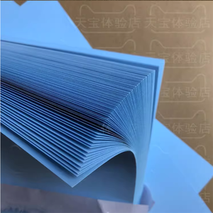 Цена по прейскуранту завода-изготовителя, двухсторонняя рулонная бумага для печати и печати - Product Image 6