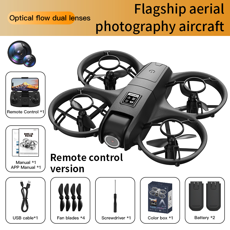 แบตเตอรี่คู่ Black Standard