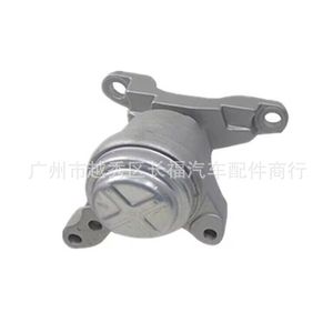 Soporte de motor Oliver BG9Z6038A DS736F012AA de acero para reemplazo y reparación - Product Image 5