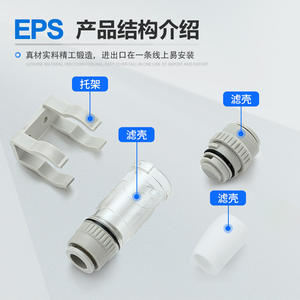 Colector de Polvo de Vacío de Presión Negativa Tipo Tubería de Gran Caudal ZFC100-04B/06B ZFC200-08B ZFC53/74 - Product Image 2