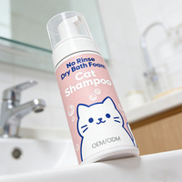 Shampoo pour chat sans rinçage, mousse de bain sèche, nettoyage rapide, contrôle des odeurs, shampooing pour chat sans eau, OEM/ODM