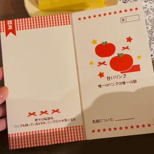 Carnet portable multi-pages A6 personnalisé pomme et trèfle à quatre feuilles pour <span class=keywords><strong>étudiant</strong></span>s - Product Image 2