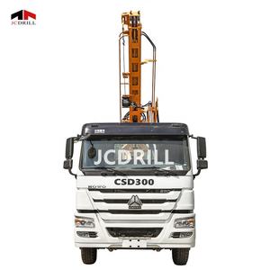 CSD300トラック搭載ボアホールロータリー掘削機井戸掘削リグ空気圧縮機付き - Product Image 5