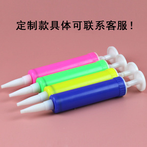 Hand Operated <b>Balloon</b> Pump Air Pump Plastic Portable For Ball Inflation Party Supplies - Product Image 5