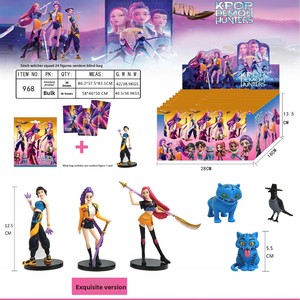 Figurine de collection transfrontalière à thème de <span class=keywords><strong>chasse</strong></span> aux sorcières, ornements étoilés portatifs en PVC, modè<span class=keywords><strong>le</strong></span> de jeu de figurines de science-fiction fantastique, en boîte - Product Image 1