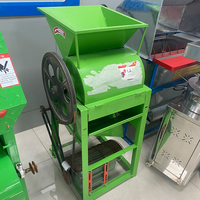 Machine portable pour enlever les coquilles d'arachides, décortiqueuse de graines de ricin, pour usage domestique ou agricole