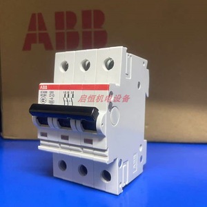   Interruptor Automático en Miniatura S263 D10 10A 230V Curva D Capacidad de Ruptura 6kA - Product Image 1