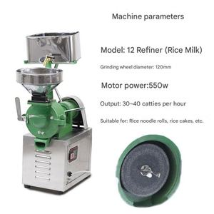 Molino Eléctrico de Piedra para Hacer Leche de Cacahuete, Leche de Arroz, Soja, Harina y Fideos; Máquina para Bebidas de Soja - Product Image 2