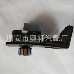 Perilla de ajuste del interruptor del espejo retrovisor del Volkswagen Touran 1T1959565F para reemplazo o reparación - Product Image 1