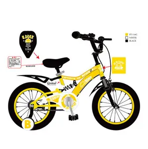 아기 장난감 어린이 자전거 바구니/다채로운 새로운 모델 멋진 아이 자전거 공장 옐로우 16 "20" 청소년 자전거 4 12 년