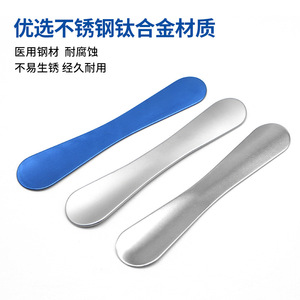 Placa para Párpados de Acero Inoxidable Wen Chuang S, Herramienta de Cirugía Cosmética de Doble Extremo - Product Image 5