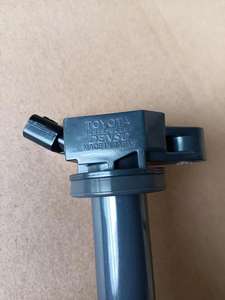 คอยล์จุดระเบิดสำหรับ Toyota Nissan Mitsubishi MAZDA Ford Suzuki Honda Hyundai DAIHATSU Isuzu JEEP Lexus Subaru Land Rover Audi - Product Image 3