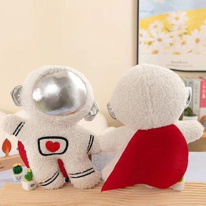 Nuova <span class=keywords><strong>Boutique</strong></span> otto pollici astronauta coniglio spaziale Hipster coniglio peluche Internet bambola rossa artiglio macchina regalo di compleanno bambola - Product Image 5