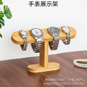 Wood Watch Stand Jewelry Display Rack <b>Desktop</b> Organizer For Watches Bracelets Storage <b>Shelf</b> - Product Image 4