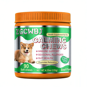 ขนมเคี้ยวสำหรับสุนัขบรรเทาอาการแพ้และโปรไบโอติกส์สำหรับแมว เสริมภูมิคุ้มกัน แก้อาการแพ้ตามฤดูกาลและอาการคัน ช่วยระบบย่อยอาหารและสุขภาพลำไส้ - Product Image 2