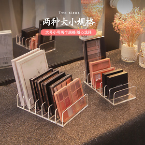 Acrylic Eyeshadow Palette Storage Rack Desktop Makeup Organizer Cosmetic Holder With Dividers For Blush Powder Compact - Product Image 3